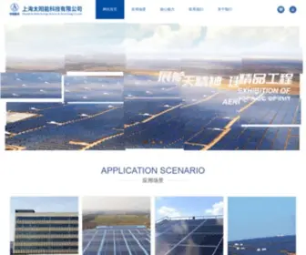 SSec-China.com(上海太阳能科技有限公司) Screenshot