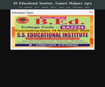 SSeducationalinstitute.com(SS Educational Institute) Screenshot