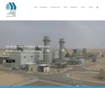 SSem.com.sa(Saudi Services For Electro Mechanic Works Company) Screenshot