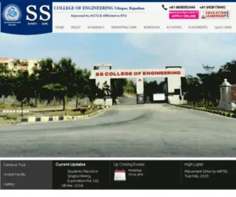 SSengineeringcollege.org(SS College of Engineering) Screenshot