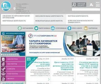 SSeu.ru(Самарский) Screenshot