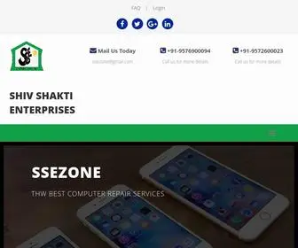 SSezone.com(SSE Zone) Screenshot