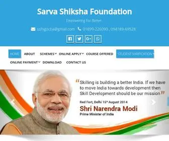 SSFngo.org(Sarva Shiksha Foundation) Screenshot