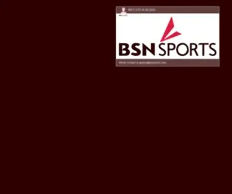 SSgecom.com(BSN SPORTS WEBFARM) Screenshot