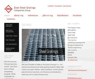 SSGgrating.com(Siam Steel Gratings) Screenshot