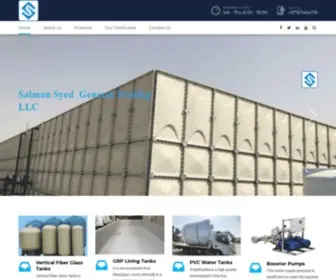 SSGtradingllc.com(GRP Panel Tanks in UAE) Screenshot