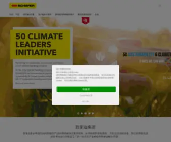 SSI-Schaefer.cn(SSI Schaefer) Screenshot