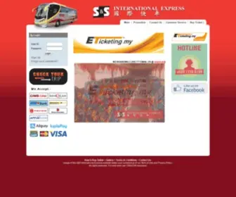SSinternational.com.my(S&S International Express) Screenshot