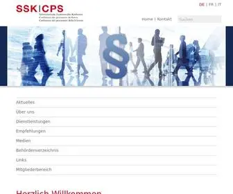SSK-CPS.ch(Startseite) Screenshot
