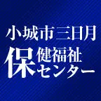 SSK-Mikazuki.com Favicon