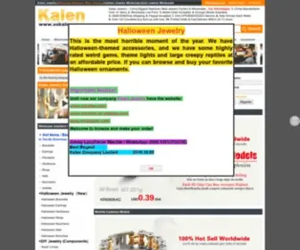 SSkalen.com(Kalen Jewelry Wholesale Company Limited) Screenshot