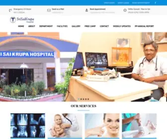 SSKH.in(Pondicherry) Screenshot
