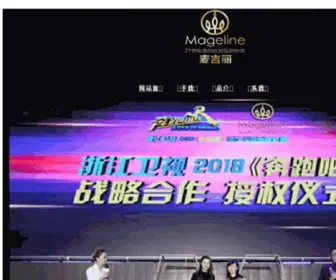 SSKRR.com(乐乐桑拿网) Screenshot