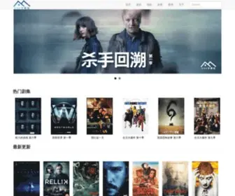 SSKZMZ.com(SSK字幕组) Screenshot
