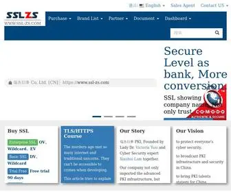 SSL-ZS.com(网站SSL证书（https证书）) Screenshot