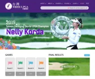 SSLpgataiwan.com(2019台灣裙襬搖搖lpga) Screenshot