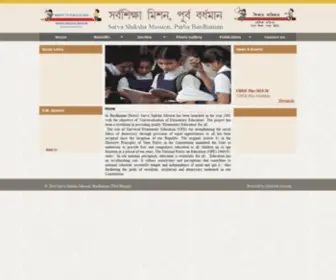 SSmbardhaman.org(Sarva Shiksha Mission) Screenshot