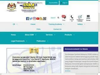 SSM.com.my(Suruhanjaya Syarikat Malaysia (SSM) Pages) Screenshot