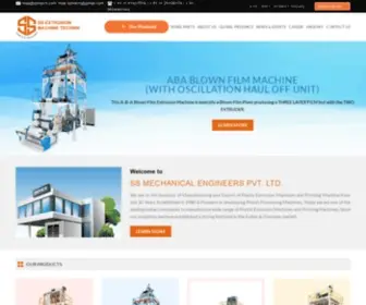 SSmech.com(Plastic Film Extrusion Machine) Screenshot