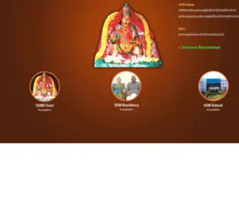 SSmetrust.in(Srimathi sundaravalli memorial group) Screenshot