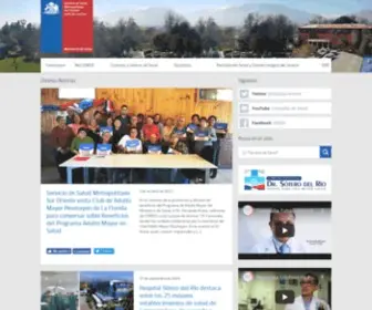 SSmso.cl(Servicio de Salud Metropolitano Sur Oriente) Screenshot