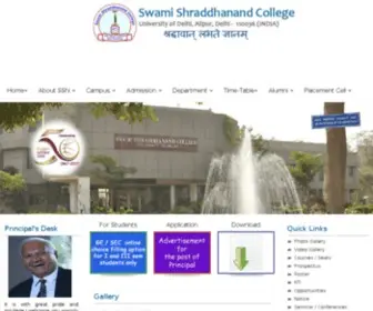 SSncollege.com(Ssn College) Screenshot
