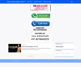 SSO369.com(Play boy job India's service) Screenshot