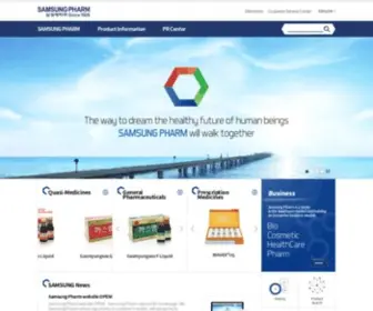 SSpharm.co.kr(삼성제약(주)) Screenshot