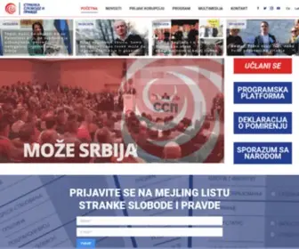 SSP.rs(Može Srbija) Screenshot