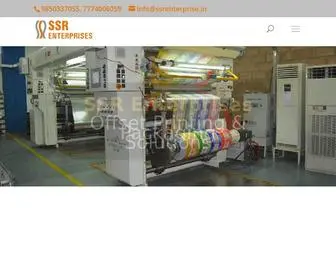 SSrenterprise.in(SSR Enterprises) Screenshot