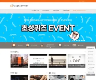 SSro.net(청소년미디어의 중심) Screenshot