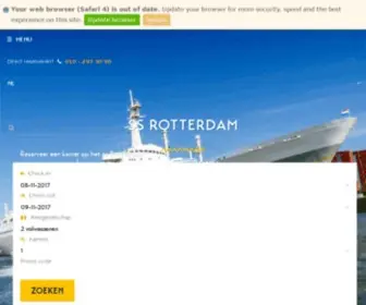 SSrotterdam.nl(Ss Rotterdam) Screenshot