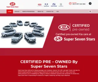 SSSmotors.com(Super Seven Stars Motors Industry) Screenshot