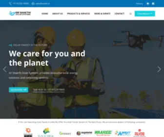 SSSolar.in(Solar Power Supplier in Andhra Pradesh) Screenshot