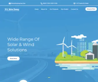 SSSolargroup.com(Solar system /sun & wind) Screenshot