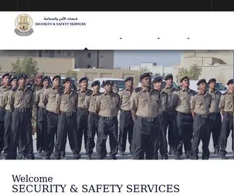 SSSoman.om(SSS Oman) Screenshot