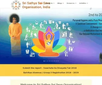 SSSSoindia.org(Sri Sathya Sai Seva Organisations) Screenshot