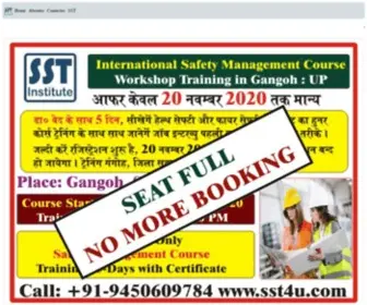SST4U.com(Online Safety Officer Course in India from SST Institute) Screenshot