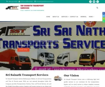 SStservices.co.in(Sri Sainath Transport Services in Berhampur Odisha) Screenshot