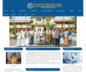 SSvcollege.ac.in(SSV College) Screenshot