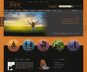 SSY.org(Siddha Samadhi Yoga) Screenshot