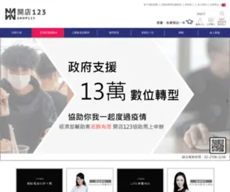 ST-Clare.com.tw(黑頭粉刺速淨MP3) Screenshot