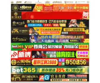 ST-Hongdi.com(ST Hongdi) Screenshot