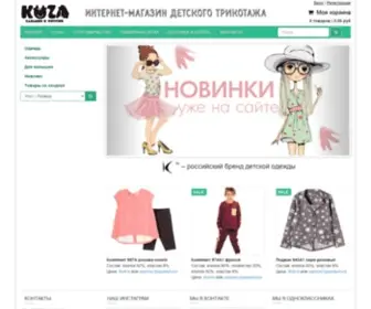 ST-Kuza.ru(Качественный детский трикотаж оптом от производителя) Screenshot