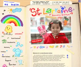 ST-Lorraine.edu.hk(Lorraine Education Institute) Screenshot