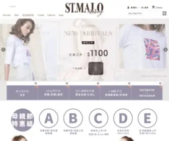 ST-Malowang.com(W.時尚機能) Screenshot