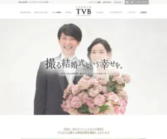 ST-TVB.jp(大阪) Screenshot