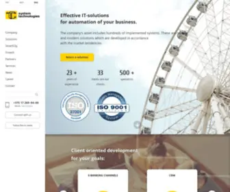 ST.by(Системные Технологии) Screenshot