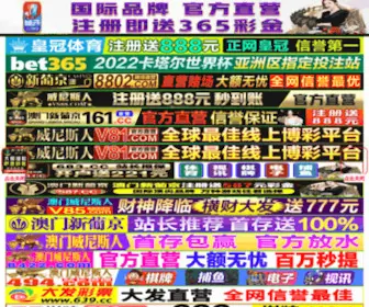 ST7S.com(ST7S) Screenshot