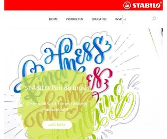Stabilo.com(STABILO Nederland) Screenshot